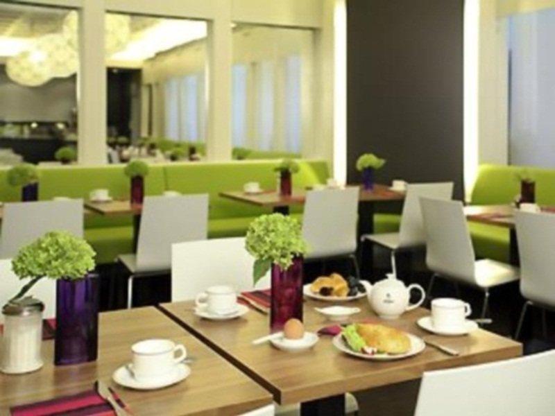 Ibis Styles Frankfurt City Frankfurt am Main Restaurant billede
